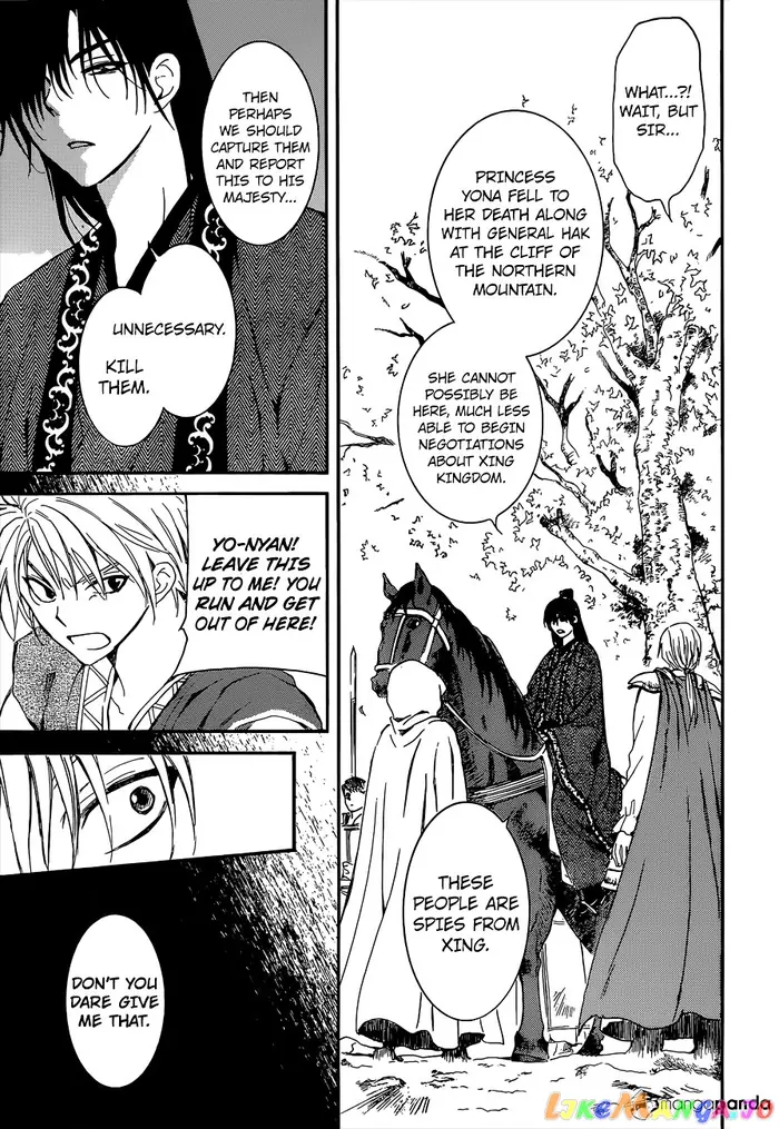 Yona of the Dawn Chapter 140 image 26_optimized